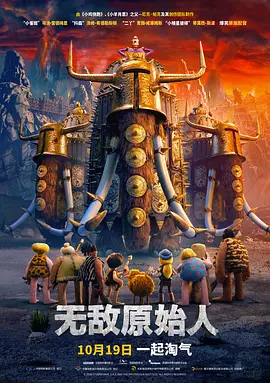 浮力影院最新地址